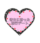 ほんわかいちごの癒し系スタンプ（個別スタンプ：20）