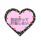 ほんわかいちごの癒し系スタンプ（個別スタンプ：21）