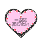 ほんわかいちごの癒し系スタンプ（個別スタンプ：30）