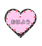 ほんわかいちごの癒し系スタンプ（個別スタンプ：36）