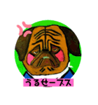 yuta画伯（ツッコミ犬シリーズ）（個別スタンプ：2）