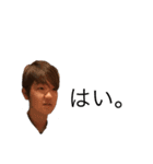 いぬと呼ばれる人のスタンプ2（個別スタンプ：6）