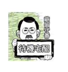 口髭爺さんの日常07（個別スタンプ：3）