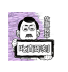 口髭爺さんの日常07（個別スタンプ：13）