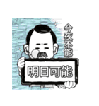 口髭爺さんの日常07（個別スタンプ：25）