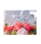 劇団雨季〜ゲリラ公演〜 barber雨に踊れば（個別スタンプ：13）