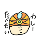 ゆるさの刺激2（個別スタンプ：4）