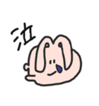 ゆるさの刺激2（個別スタンプ：7）