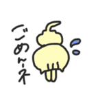 ゆるさの刺激2（個別スタンプ：11）
