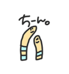 ゆるさの刺激2（個別スタンプ：12）