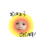 かいぴぴすたんぷ（個別スタンプ：2）