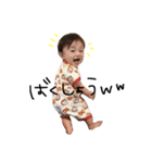かいぴぴすたんぷ（個別スタンプ：7）