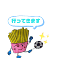 ポテ子の日常（個別スタンプ：1）