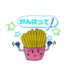 ポテ子の日常（個別スタンプ：3）