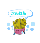 ポテ子の日常（個別スタンプ：8）