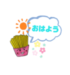 ポテ子の日常（個別スタンプ：9）