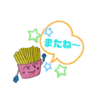 ポテ子の日常（個別スタンプ：10）
