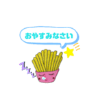 ポテ子の日常（個別スタンプ：14）