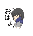 うちのこ（娘）（個別スタンプ：1）