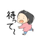 うちのこ（娘）（個別スタンプ：5）