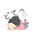 うちのこ（娘）（個別スタンプ：6）