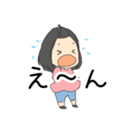 うちのこ（娘）（個別スタンプ：7）