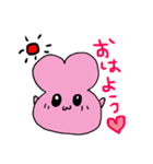 Loveちゃん〜しあわせスタンプ〜（個別スタンプ：2）