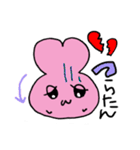 Loveちゃん〜しあわせスタンプ〜（個別スタンプ：11）