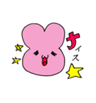 Loveちゃん〜しあわせスタンプ〜（個別スタンプ：13）