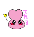 Loveちゃん〜しあわせスタンプ〜（個別スタンプ：14）
