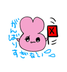 Loveちゃん〜しあわせスタンプ〜（個別スタンプ：15）