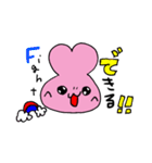 Loveちゃん〜しあわせスタンプ〜（個別スタンプ：16）