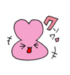 Loveちゃん〜しあわせスタンプ〜（個別スタンプ：30）