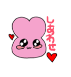 Loveちゃん〜しあわせスタンプ〜（個別スタンプ：35）