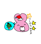 Loveちゃん〜しあわせスタンプ〜（個別スタンプ：40）
