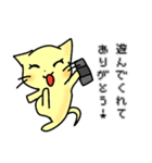 ゲーム好きネコ「マチにゃん」（個別スタンプ：1）