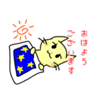 ゲーム好きネコ「マチにゃん」（個別スタンプ：8）