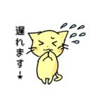 ゲーム好きネコ「マチにゃん」（個別スタンプ：9）