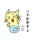 ゲーム好きネコ「マチにゃん」（個別スタンプ：10）