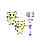 ゲーム好きネコ「マチにゃん」（個別スタンプ：19）