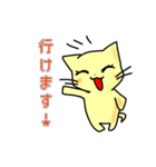 ゲーム好きネコ「マチにゃん」（個別スタンプ：22）