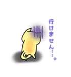 ゲーム好きネコ「マチにゃん」（個別スタンプ：23）