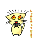 ゲーム好きネコ「マチにゃん」（個別スタンプ：30）