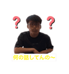 キムッとスタンプ（個別スタンプ：5）