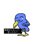 使うと楽しい魔法のスタンプ第1弾（個別スタンプ：1）