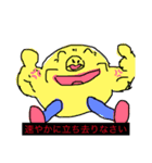使うと楽しい魔法のスタンプ第1弾（個別スタンプ：4）