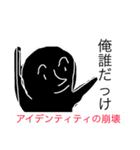 使うと楽しい魔法のスタンプ第1弾（個別スタンプ：5）