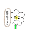 使うと楽しい魔法のスタンプ第1弾（個別スタンプ：6）