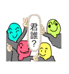 使うと楽しい魔法のスタンプ第1弾（個別スタンプ：9）