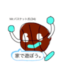使うと楽しい魔法のスタンプ第1弾（個別スタンプ：10）